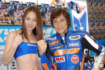 Hitomi Suzuki with Hiroshi Maruyama