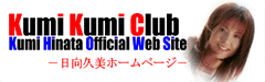 Kumi Kumi Club