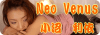 Neo Venus